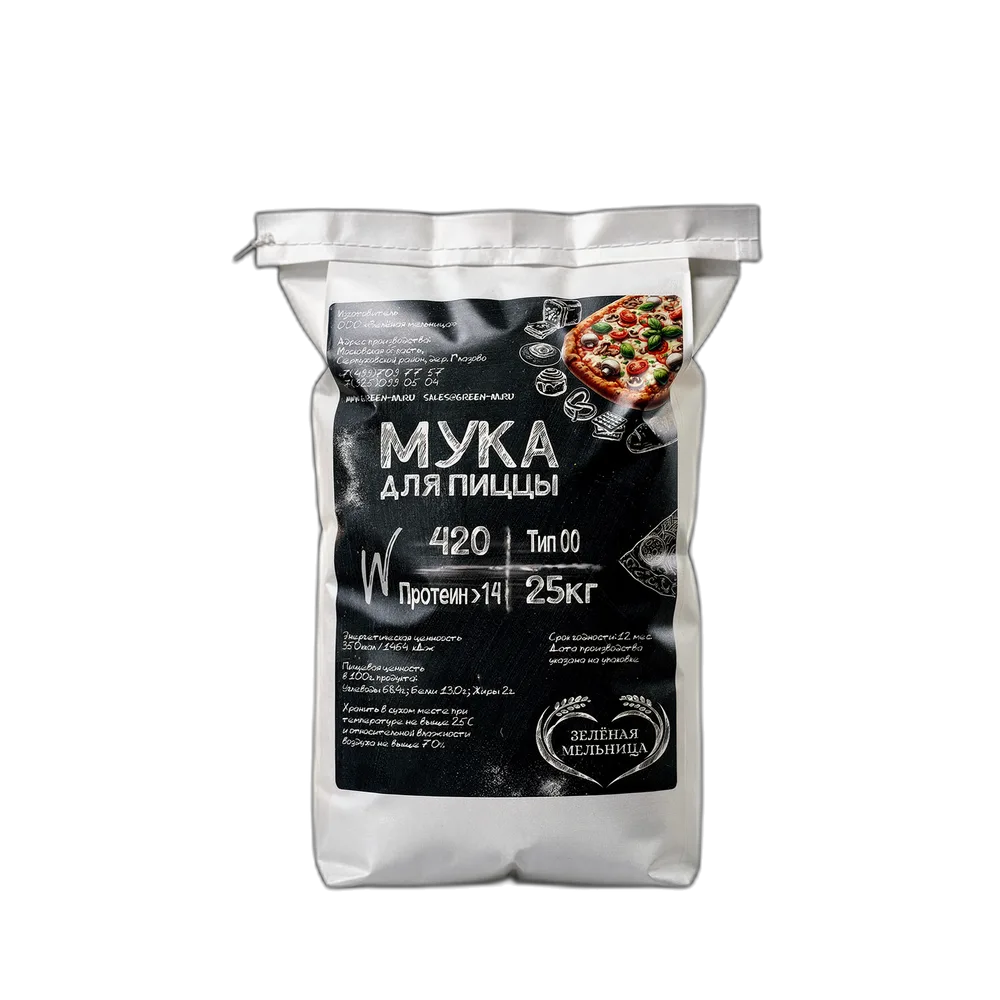 Мука для римской пиццы W420